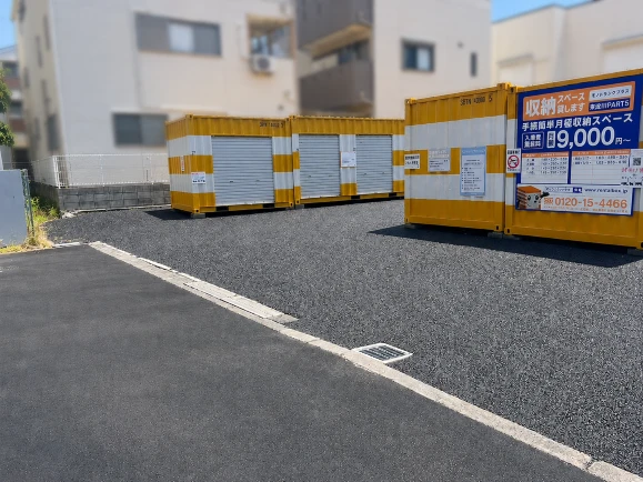 【大阪】オレンジコンテナ東淀川Part-5（2枚目）